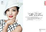 组图：赵薇《VOGUE》优雅大片 展露人生最好时光