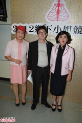 组图：王祖蓝阮兆祥女装录节目 陈法拉徐子珊助阵