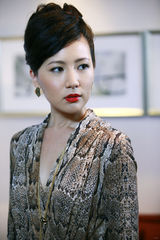 刘梓妍《陶之恋》造型冷艳至上