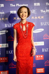 组图：群星亮相BAZAAR明星慈善夜红毯星光熠熠