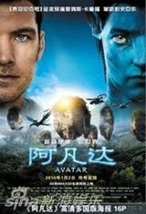 幻灯组图：奥斯卡延续金球奖 曾经伉俪同台争锋