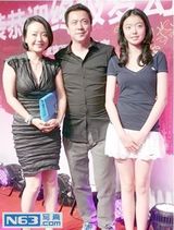 组图：王中磊被妻子倒追 李小鹏对老婆一见钟情