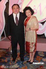 组图：孟瑶大婚王晶等捧场 豪花千万打造殿堂级婚宴