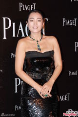 高清图：郑元畅等出席时尚活动 巩俐露肩显华贵