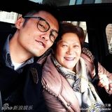 组图：元宵情人双节 范冰冰嘟嘴森蝶送妈妈礼物