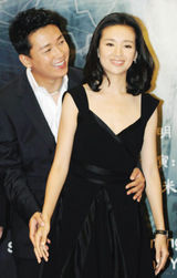 组图：董洁潘粤明昔日羡煞旁人的恩爱瞬间