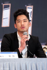 高清图：电视剧《Birdie Buddy》制作发布会