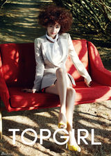 组图：徐孝琳春装写真 大展休闲时尚