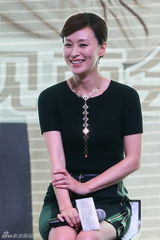 组图：伦理励志剧《璀璨人生》主创见面会