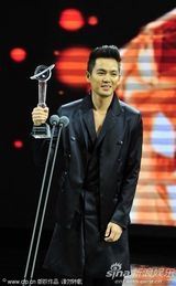 组图：钟汉良获金鹰观众喜爱港澳台演员奖