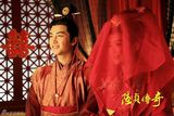 组图：《陆贞传奇》大婚照曝光 贞湛恋修成正果