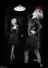 高清组图：刘嘉玲2011年历曝光 成熟性感金发烟熏妆