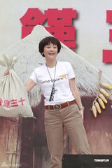 组图：张艾嘉陈志云任嘉宾 饥馑三十支援非洲灾民