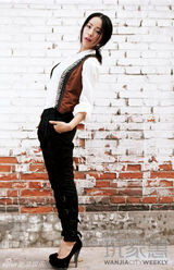 组图：江一燕写真登封面 自述文艺女生的幸福生活