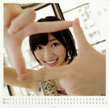 AKB指原莉乃爆冷人气暂夺冠 盘点轻熟性感照
