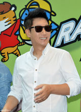 独家高清：《RunningMan》四主持在港办签名会