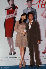 组图：《幸福额度》全国公映 陈坤向林志玲“求婚”