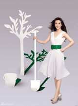 资料：2011officel优雅女性榜样 每种爱都值得歌颂