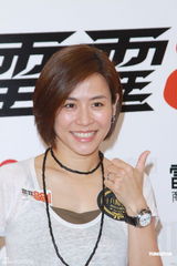 组图：陈志云否认力挺古巨基 傅颖出书不惧邓丽欣