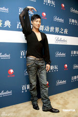 高清图：陈志朋谭耀文郑希怡阿信齐聚舞林大会献演