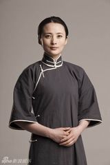 组图：献礼剧《开天辟地》宋庆龄定妆照 