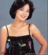 组图：邓丽君罕见私房照曝光 清丽动人