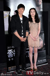 组图：韩片《好朋友》试映 延政勋再战大银幕