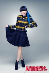 组图：吴莫愁登三杂志封面 造型百变风格迥异