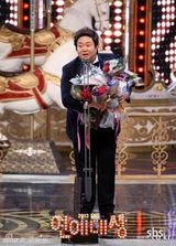 组图：SBS演艺大赏《跑男》大热 金秉万获大奖