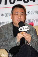 幻灯图：李玉刚将办全球巡演 梅兰芳传人到场祝贺