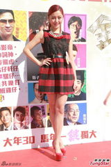 组图：王菀之否认当小三 拒回应男友曾恋杜如风