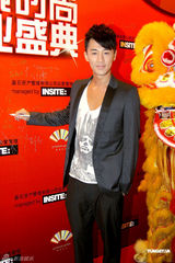 高清图：林峰蒙嘉慧出席时尚活动男俊女靓