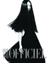 组图：郭碧婷时尚大片挑战干练职场风