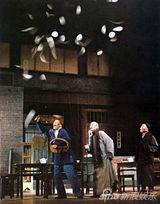 组图：话剧表演艺术家于是之生前剧照海报