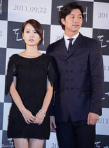 高清图：孔侑郑柔美合作新片《熔炉》 拯救聋哑学生