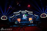组图：湖南卫视跨年演唱会快女快男现场彩排
