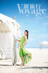 组图：梁静《新旅行》清凉出水展夏日风情