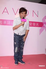 高清组图：吴宗宪关注乳癌防治 不多谈未入围金钟奖