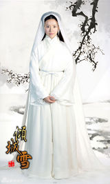 组图：《倾城雪》曝董洁高昊定妆照 造型飘逸空灵