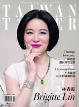 组图：林青霞拍大片登封面气质优雅出众