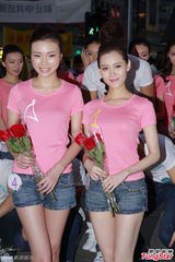 组图：亚洲先生闹市被起哄亲亚姐 趁机把台妹