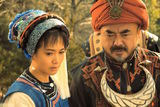 高清组图：《金凤花开》剧照之佤族风情篇