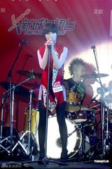 组图：“新城I DO音乐会”开唱 阿Sa(蔡卓妍)侧田陈伟霆献唱