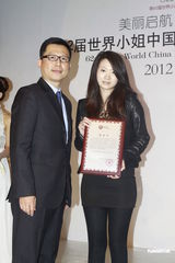 组图：世界小姐中国区总决赛7月举行 落户鄂尔多斯