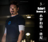 组图：《帝国》评2013最性感电影男星 卷福登顶