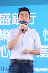 组图：庾澄庆热心公益 校园嘉年华呼吁弱势学子