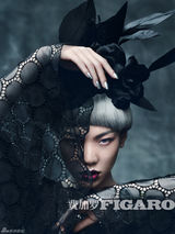 吴莫愁鬼魅风格大片百变魅力:我本来就不美(图)