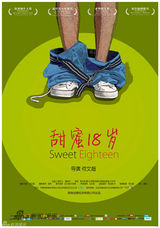 组图：4月电影海报精选 雷神亮锤斯巴达勇士现