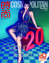 组图：范冰冰双风格大片 撞色复古个性张扬