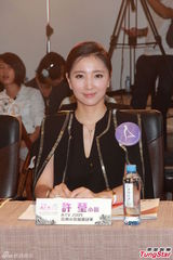 组图：亚洲小姐选拔深圳面试 选手身段招数各异